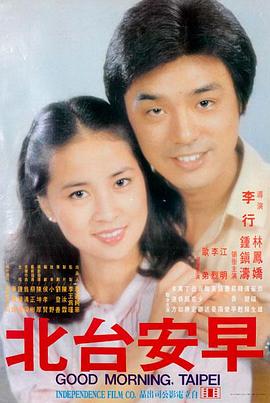 相关推荐