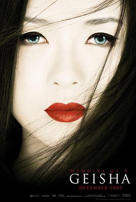 刺客与保镖2007